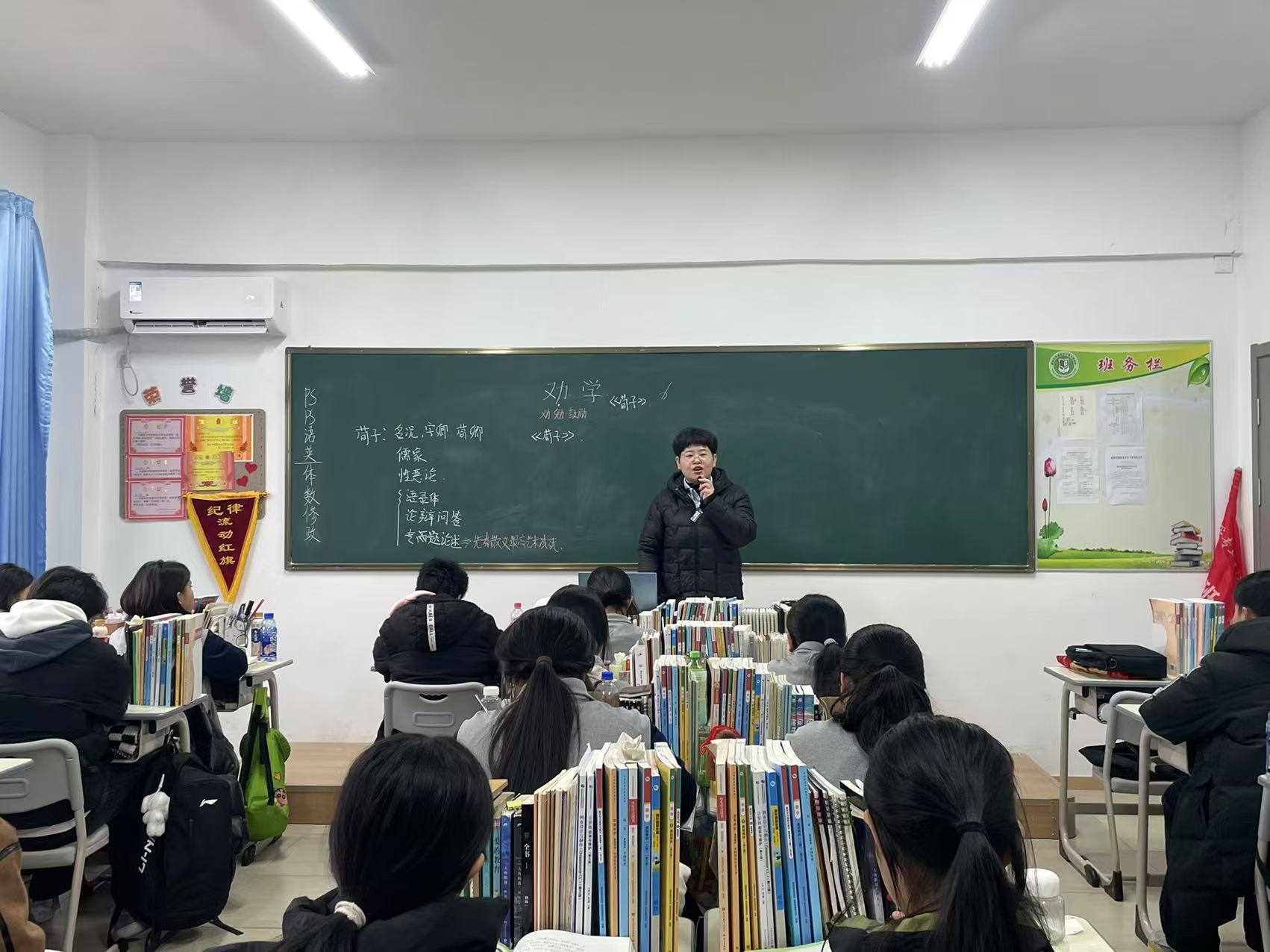 教学展风采，教研共成长——威海市明德职专公开课展示