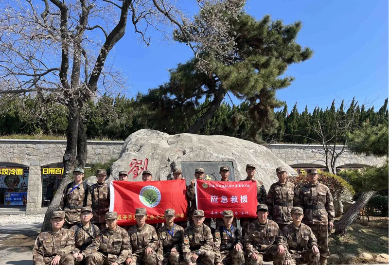 寻甲午烽烟 传承百年风骨——威海明德职专刘公岛红色研学之旅