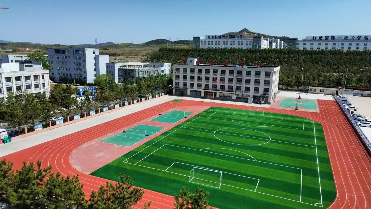 威海市明德职业中等专业学校202