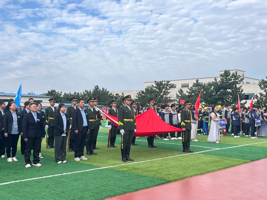 赛场绽风采，锋芒耀金秋 | 威海市明德职业中等专业学校2025秋季运动会