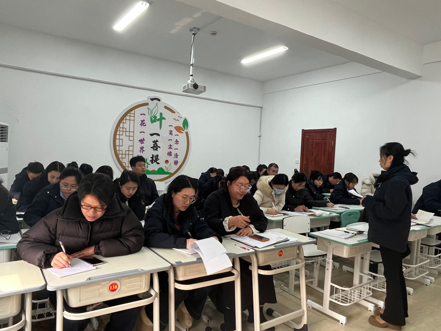 春启明德新程，匠心共筑华章｜威海明德职专新学期全体教师大会暨班主任工作会议