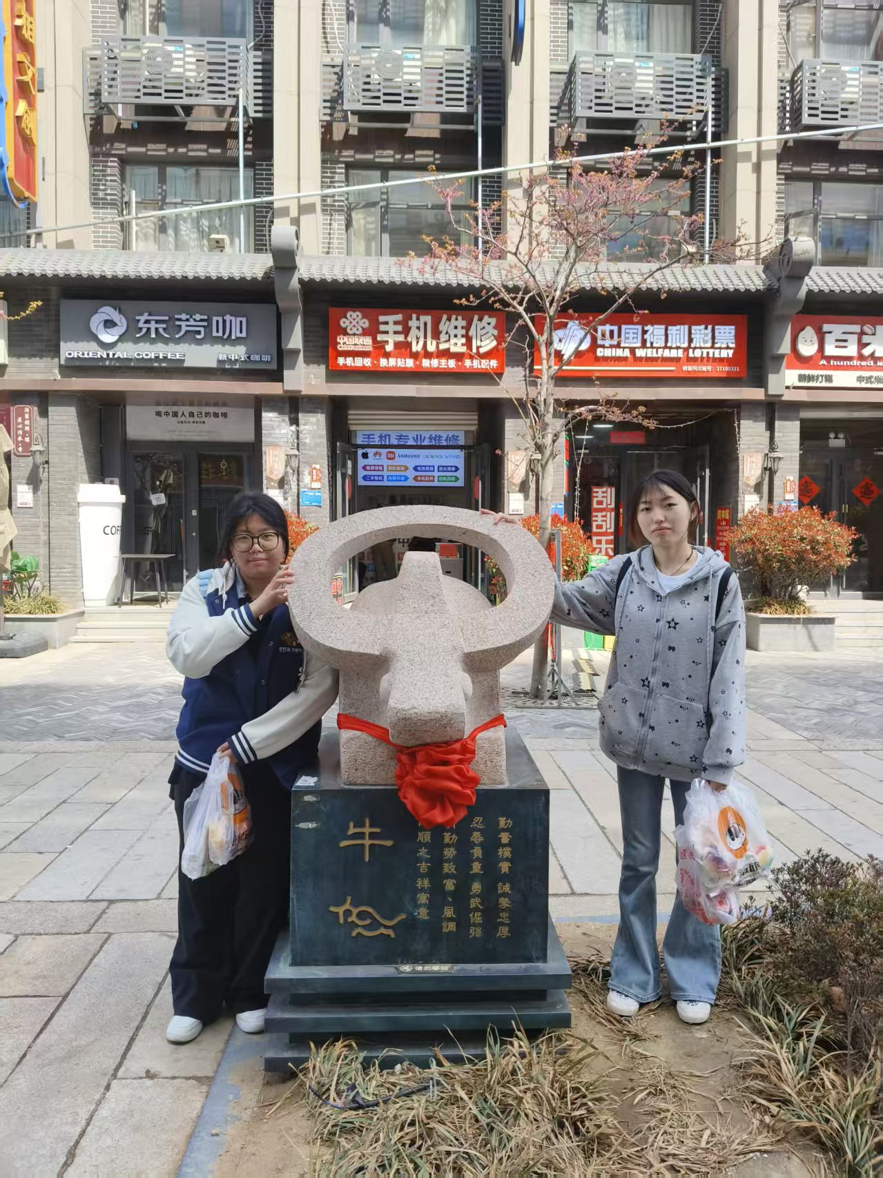 微信图片_20260414111132_548_66.jpg