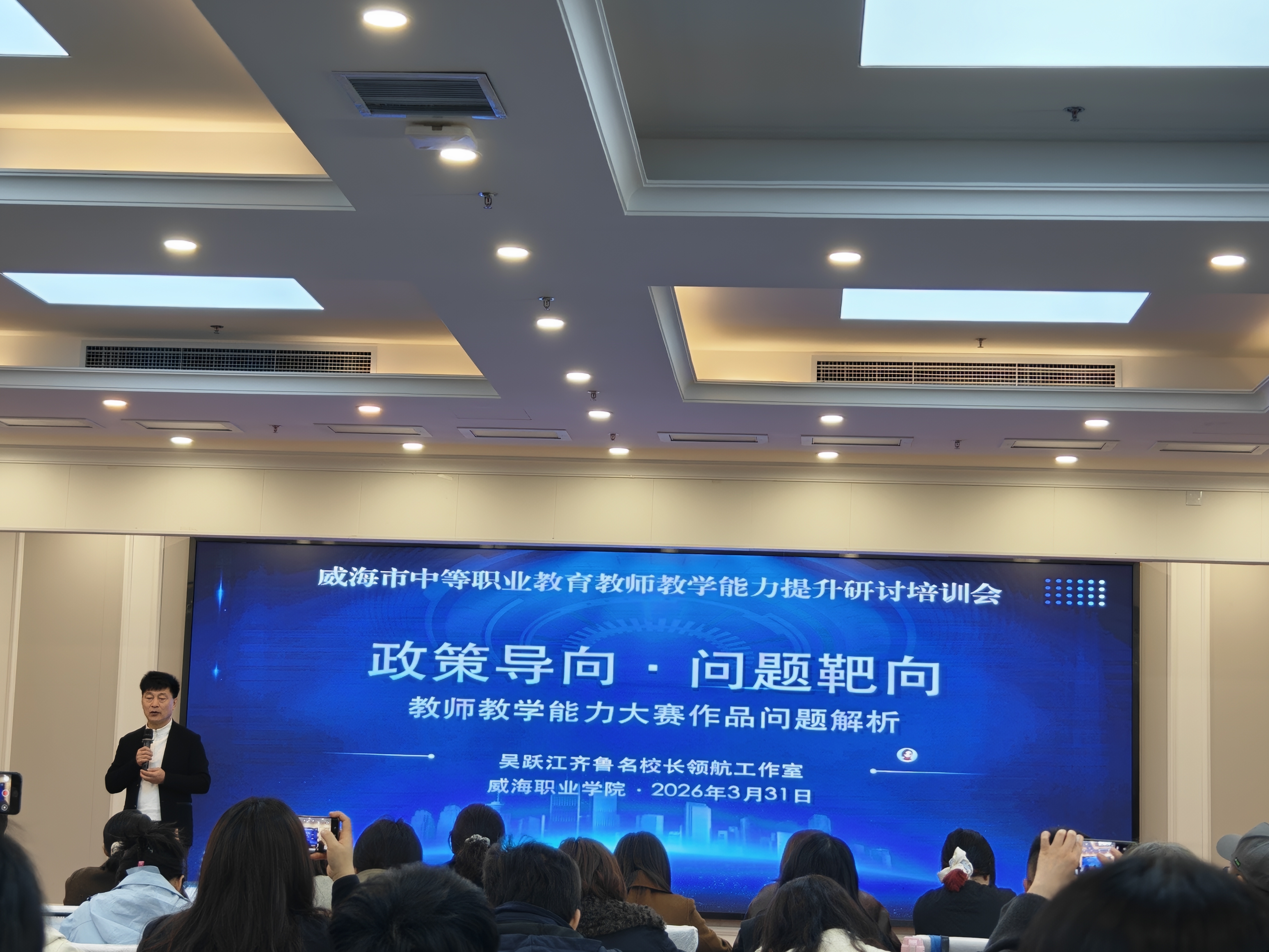 微信图片_20260420091302_390_19.jpg