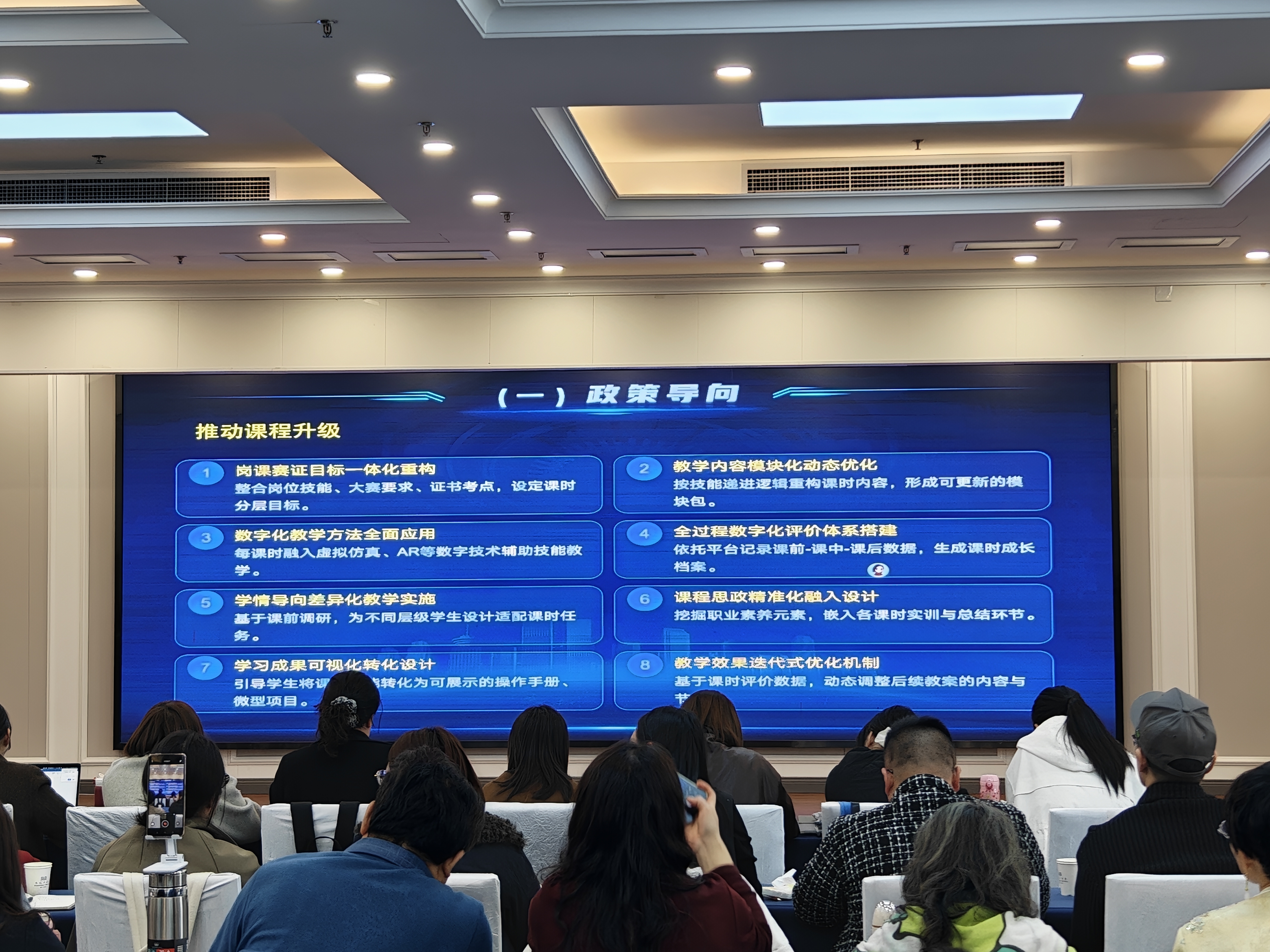 微信图片_20260420091600_392_19.jpg