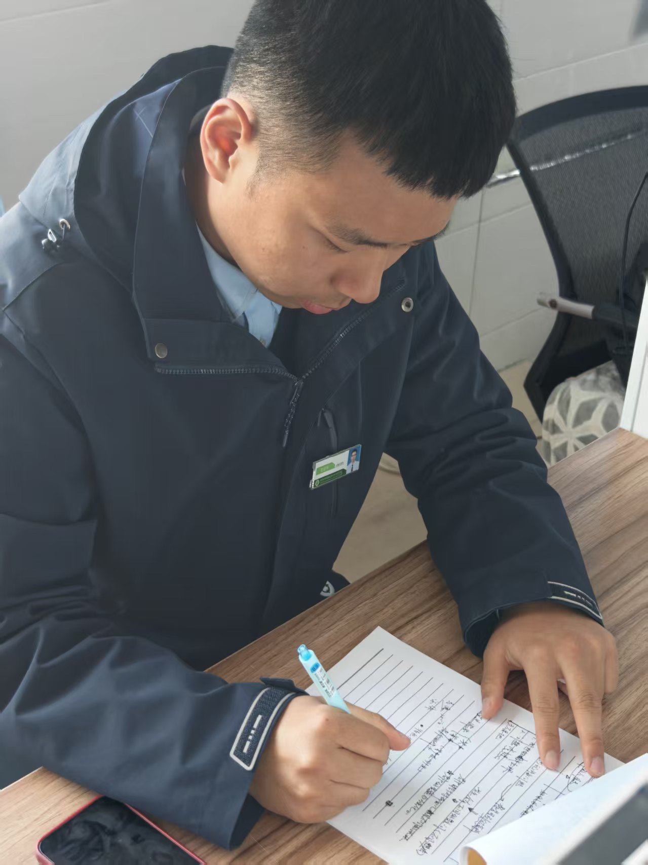 微信图片_20260420091038_384_19.jpg