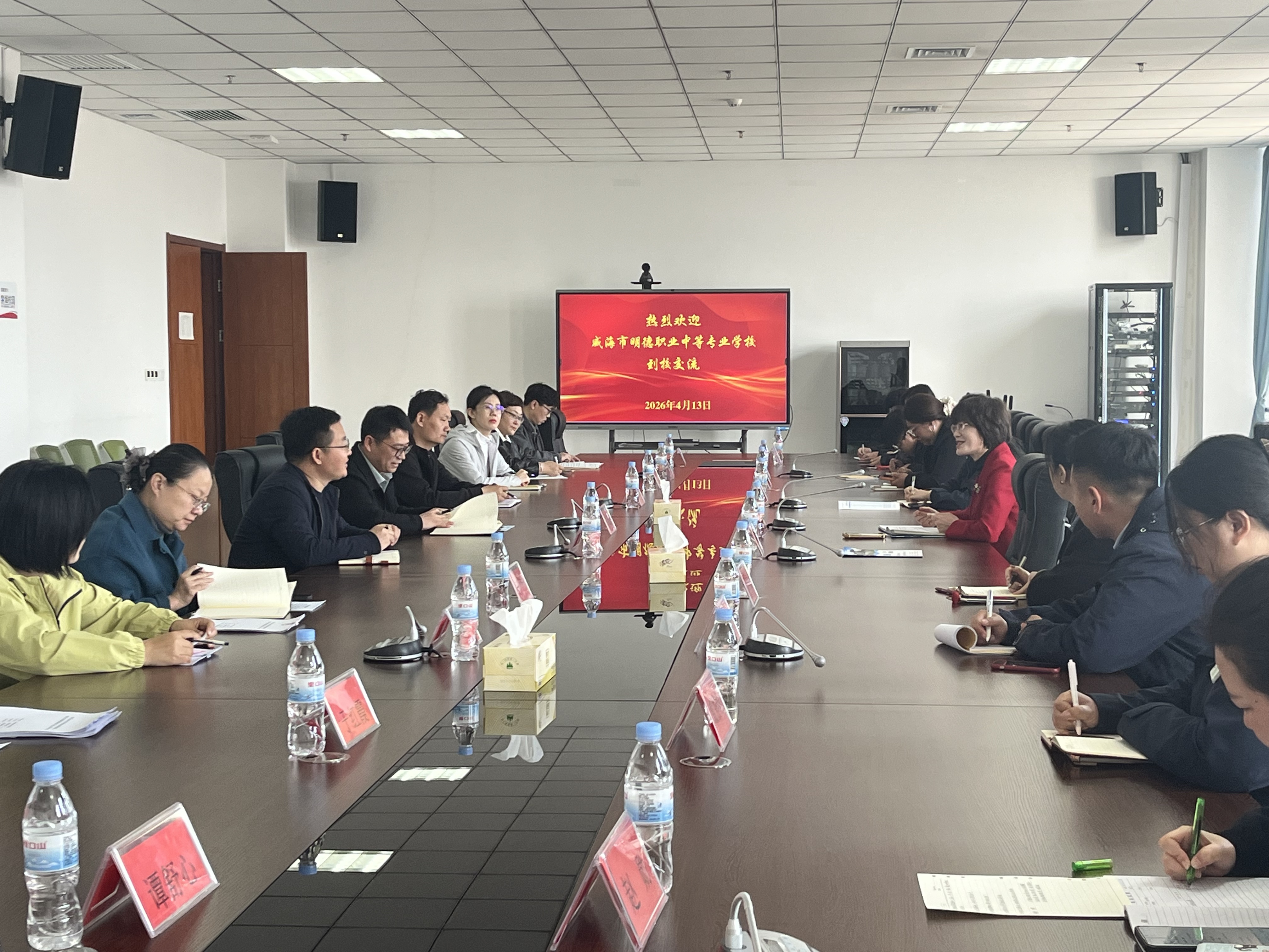 微信图片_20260413134439_1268_12.jpg