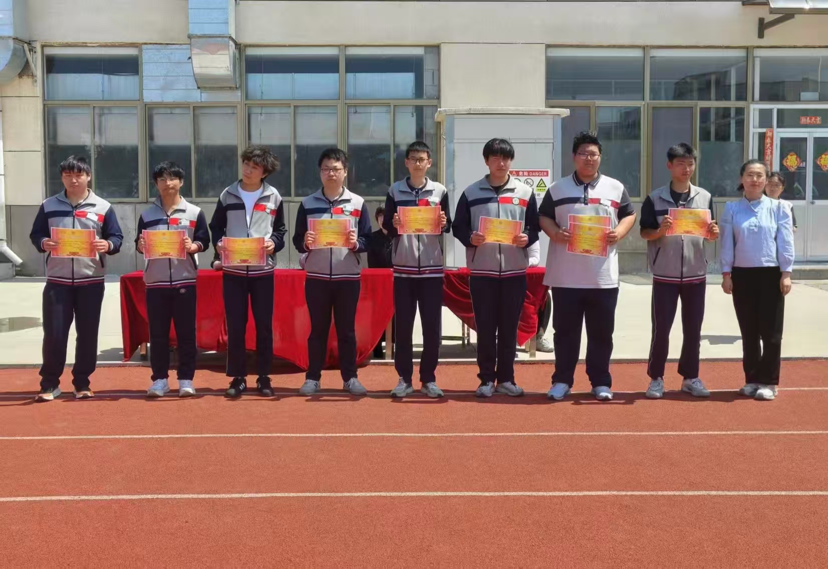 态度奖.jpg
