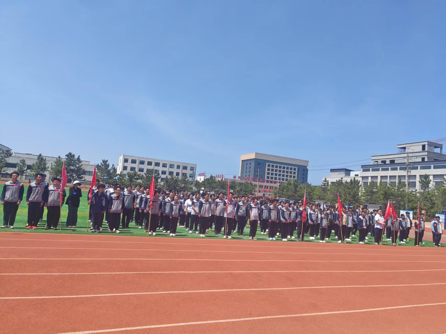 砥砺深耕，逐光而行——威海明德职专表彰大会