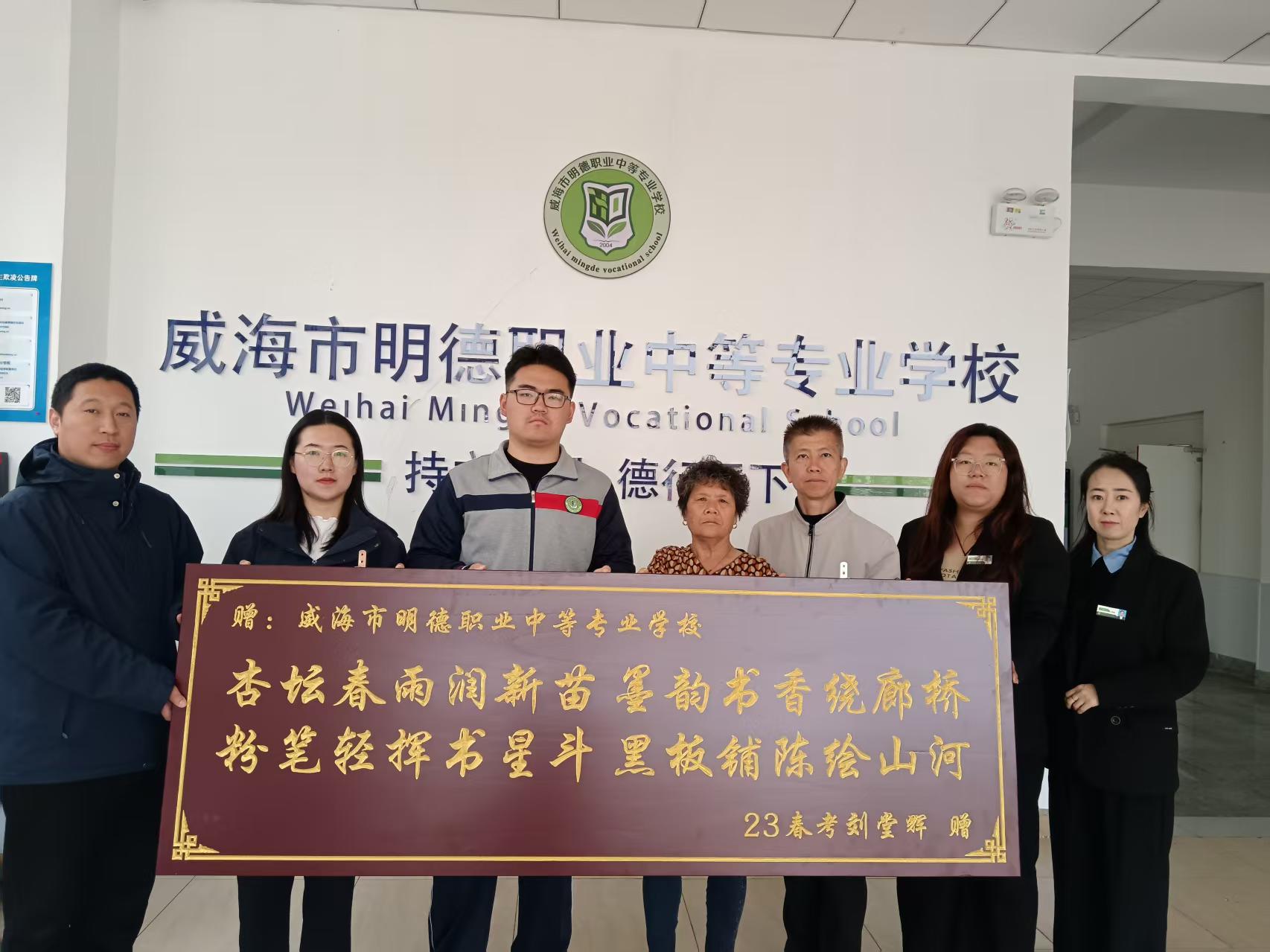 微信图片_20260525152013_372_69.jpg