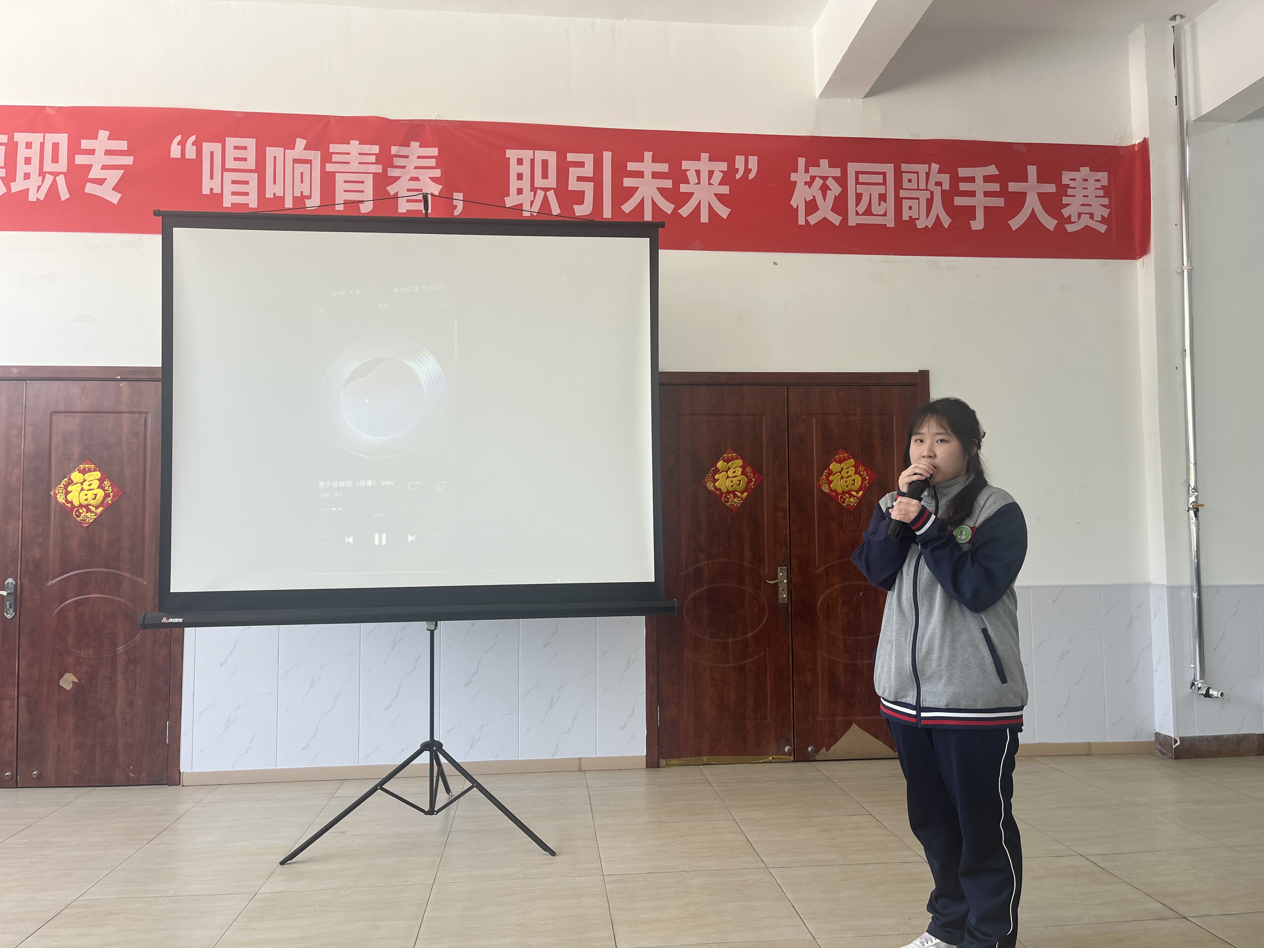 微信图片_20260424134916_1328_12.jpg