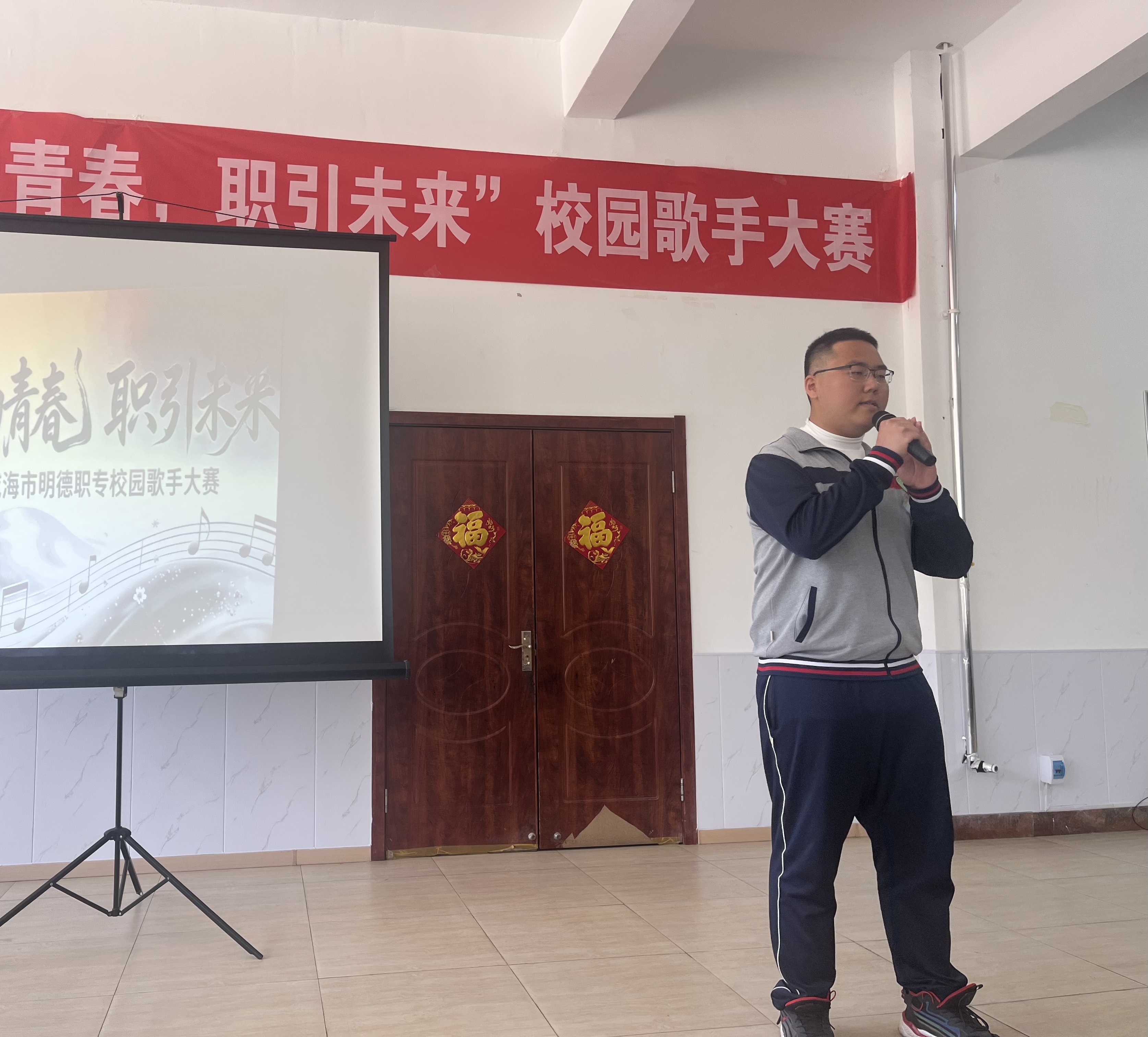 微信图片_20260424134920_1331_12.jpg