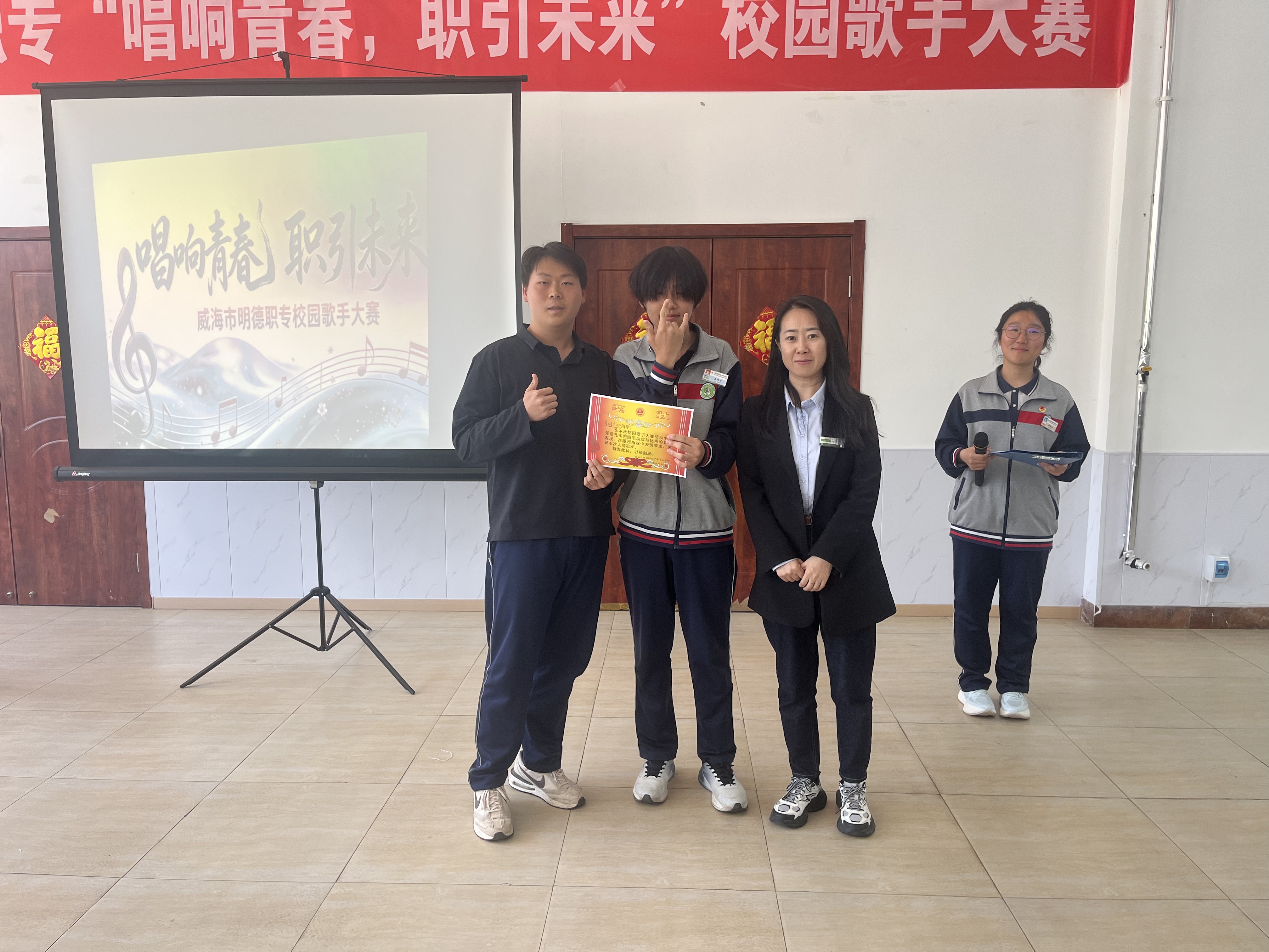 微信图片_20260424134930_1337_12.jpg