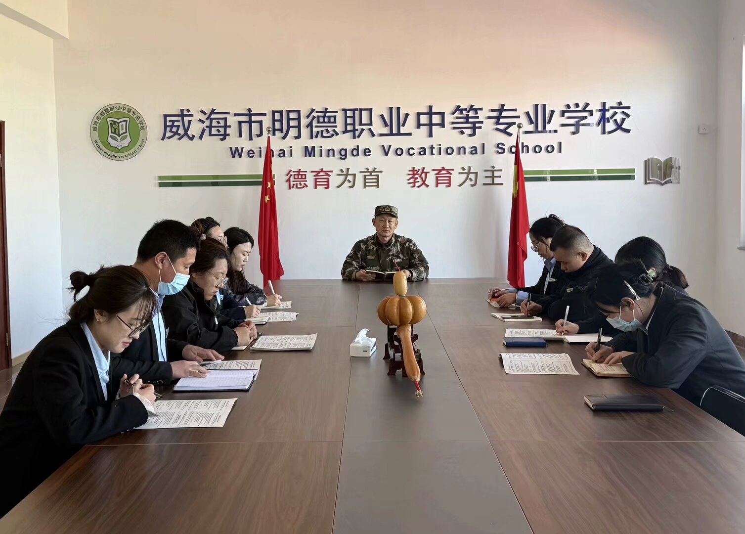 交流促发展 互鉴共提升——明德职专走进兄弟学校观摩交流学生德育管理工作