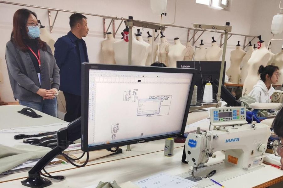 服装设计与工艺